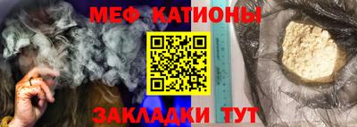 apvp Бугуруслан