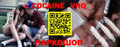 apvp Бугуруслан