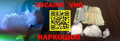 apvp Бугуруслан