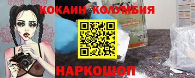 apvp Бугуруслан