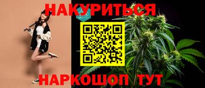 мефедрон мука Бузулук