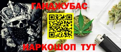 мефедрон мука Бузулук