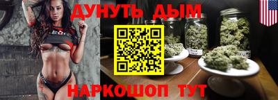 прущая мука Будённовск