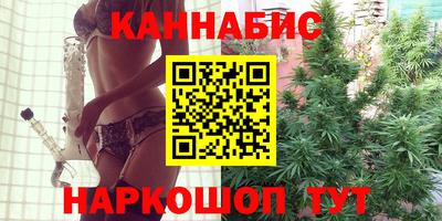 мефедрон мука Бузулук