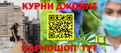 прущая мука Будённовск
