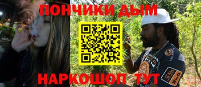 первитин Коммунар
