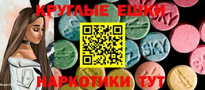 прущая мука Будённовск