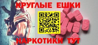 apvp Бугуруслан
