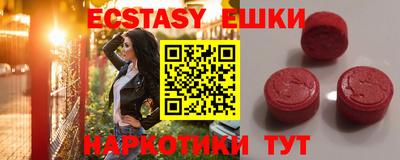 прущая мука Будённовск