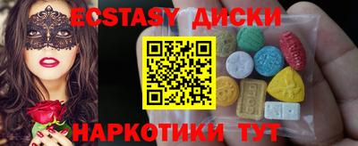 apvp Бугуруслан