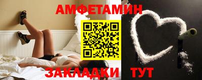мефедрон мука Бузулук