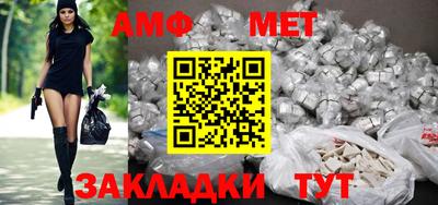 apvp Бугуруслан