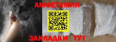 мефедрон мука Бузулук