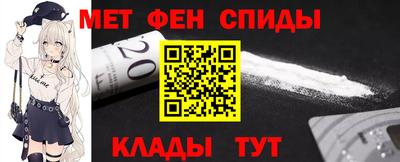 мефедрон мука Бузулук