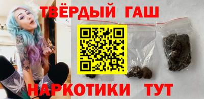 apvp Бугуруслан