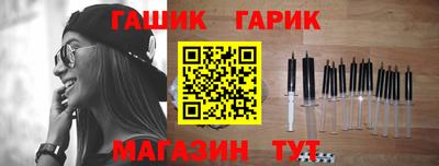 кокаин колумбия Конаково