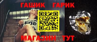 мефедрон мука Бузулук
