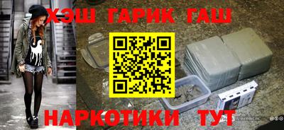 прущая мука Будённовск