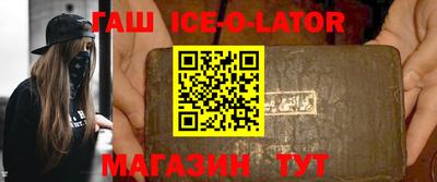 apvp Бугуруслан