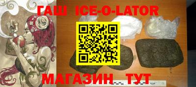 мефедрон мука Бузулук